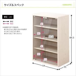収納棚 扉付き 飾り棚 ガラスキャビネット 食...の詳細画像1
