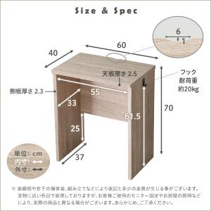 学習机 ワークデスク シンプル 学習デスク お...の詳細画像1