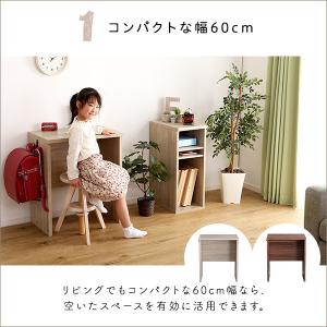 学習机 ワークデスク シンプル 学習デスク お...の詳細画像5