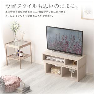 テレビ台 おしゃれ 伸縮式 TV台 オープンラ...の詳細画像3
