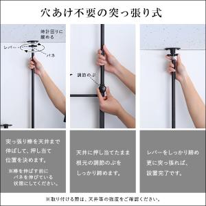 突っ張り式 テレビスタンド 壁寄せ おしゃれ ...の詳細画像3