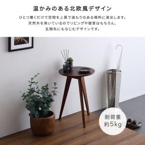 サイドテーブル 丸 高さ60cm カフェ風 テ...の詳細画像3