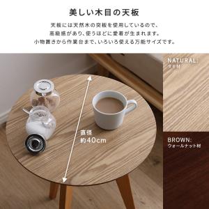 サイドテーブル 丸 高さ60cm カフェ風 テ...の詳細画像4