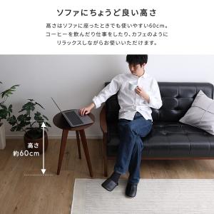 サイドテーブル 丸 高さ60cm カフェ風 テ...の詳細画像5
