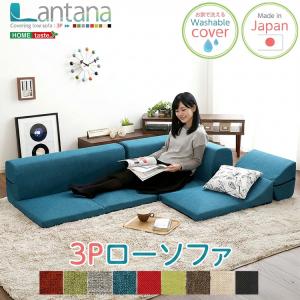 IKEA/イケア/通販】PARUP ペルプ カバー 2人掛けソファ用, ヴィースレ