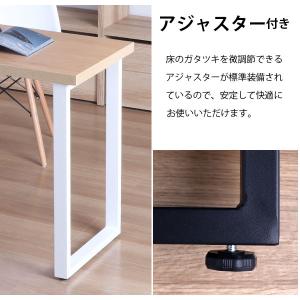テーブル 脚 パーツ DIY 高さ69.5cm...の詳細画像5