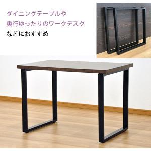 テーブル 脚 パーツ DIY 高さ69.5cm...の詳細画像4