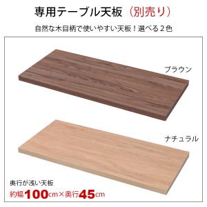 テーブル 脚 パーツ DIY 高さ34cm(約...の詳細画像5