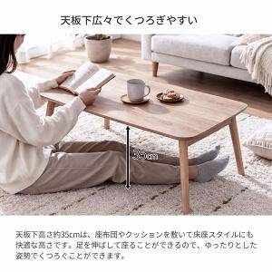 ローテーブル 折りたたみ テーブル 棚なし 9...の詳細画像3