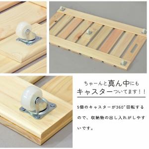 ひのき すのこ キャスター付き 平台車 完成品...の詳細画像2