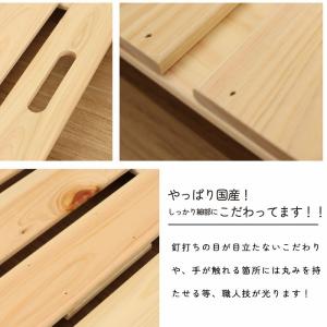 ひのき すのこ キャスター付き 平台車 完成品...の詳細画像4
