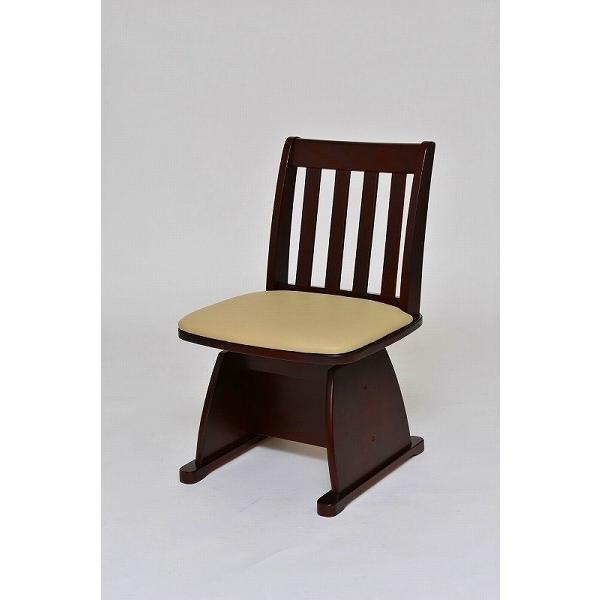 デスクこたつ用 チェア 暖気を逃がさない 360°回転式 回転チェア こたつイス ダイニングチェア