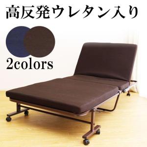 ベッド コンパクト 一人暮らし リクライニング 折りたたみベッド 収納式 シングル 高反発 幅94cm 簡易ベッド ソファベッド 一人暮らし ワンルーム