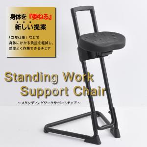 コンビ combi 電動ハイローチェア ロアンジュ オートスウィング RU-700