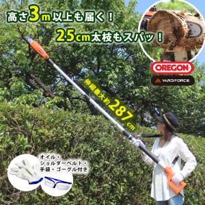 ブラック＆デッカー（BLACK & DECKER） ブラック・アンド・デッカー