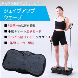 YA‐MAN（ヤーマン） 【即日発送】ヤーマン スイングビート マッサージ