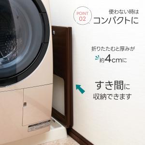 洗濯カゴ 一人暮らし ハイタイプ 脚付き バス...の詳細画像3