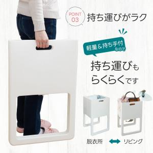 洗濯カゴ 一人暮らし ハイタイプ 脚付き バス...の詳細画像4