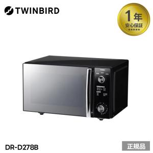 TOSHIBA（東芝） 石窯ドーム オーブンレンジ 総庫内容量：26L（ワイド
