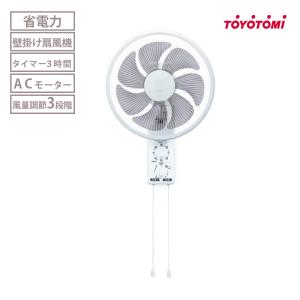 Panasonic（パナソニック） F-GU303-A Panasonic リモコン式 30cm