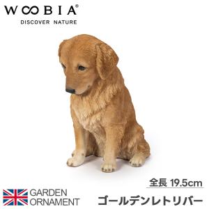 犬 置物 本物そっくり ゴールデンレトリバー ちょーだい 大型 オブジェ