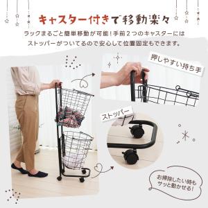 洗濯カゴ おしゃれ ランドリーバスケット 2段...の詳細画像5