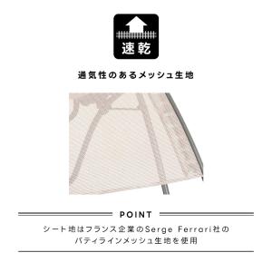 【正規販売店】 LAFUMA ラフマ らふま ...の詳細画像5