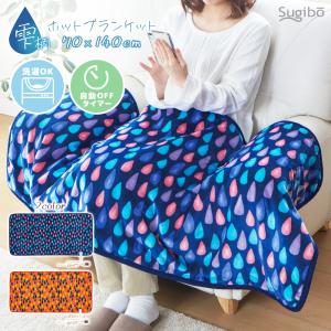 シャーク スチーム ポータブル パープル FN002145 ショップジャパン (D