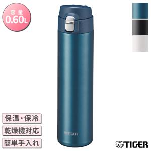 タイガー（TIGER） 真空断熱ボトル「480ml」 パールブラック MMJ