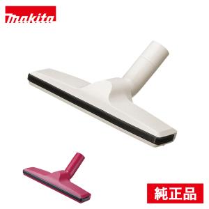 SHARP（シャープ） EC-KP15F-H 紙パック式 クリーナー グレー系 : GIGA