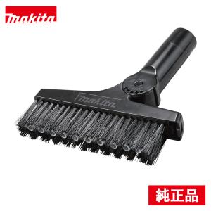 マキタ 棚ブラシ A-37552 アイボリー レッド ピンク 先端
