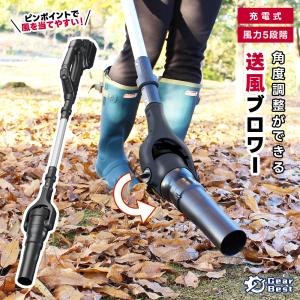 Panasonic（パナソニック） 業務用ミキサー MX-152SP 中古 : 業務用