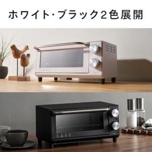 トースター TWINBIRD TS-D038 ...の詳細画像5
