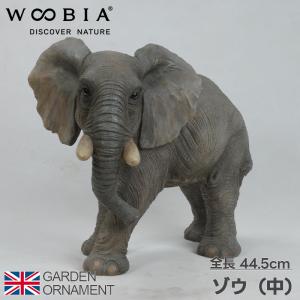 ガーデンオーナメント 子羊 子ヤギ セット リアル 置物 庭 かわいい