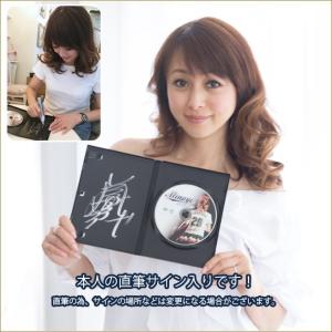 DVD 2016 渡辺美奈代バースデーライブ ...の詳細画像3