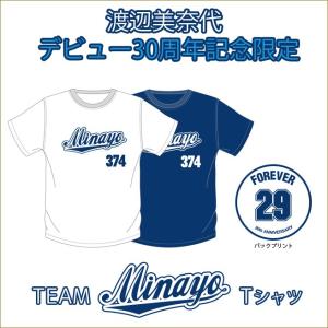 渡辺美奈代デビュー30周年記念限定Tシャツ　チームMinayo Tシャツ　ホワイト　ネイビー　ファッション　おニャン子クラブ｜kaguya-hime374