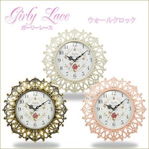 ウォールクロック　Girly Lace ガーリーレース　ピンク　アイボリー　アンティークゴールド　壁掛け時計　ローズクロック　薔薇雑貨　バラ小物｜kaguya-hime374