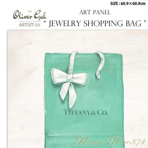 代引き不可　アートパネル「JEWELRY SHOPPING BAG」サイズ60.9×60.9cm　絵画　アートフレーム　｜kaguya-hime374