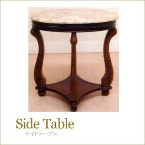 スツール アイアン 鉄製 花台 フラワースタンド おしゃれ モダン