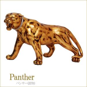 ブラックパンサーの置物 イタリア製 パンサーのオブジェ 黒ひょう 黒