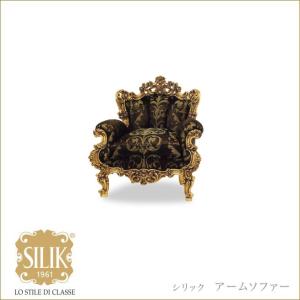 QUON クオン PLUM プラム ダイニングチェア アームレスチェア 木製