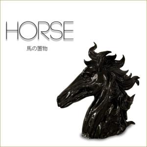 馬の置物 オブジェ ツインホース シルバー 風水 縁起物 オーナメント