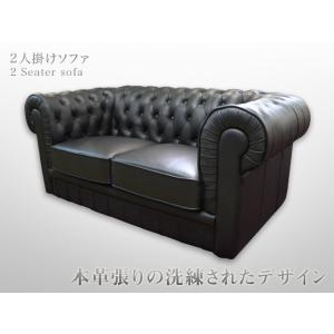 2シーターソファー ブラック　ボックスタイプ　本革製