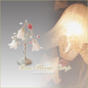 ローズブルームランプ　3灯　テーブルランプ　テーブルライト｜kaguya-hime374