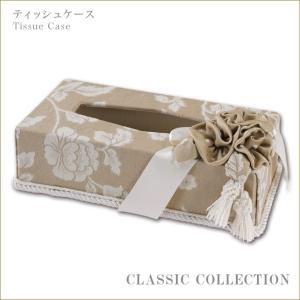 ミラーチェスト ミラーチェスト 全面ミラー仕様 鏡面収納 : Kaguya-Hime374