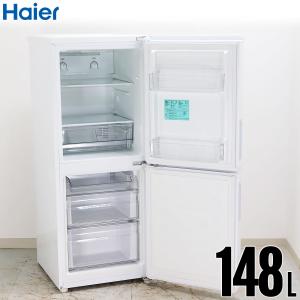 /屋内搬入付 冷蔵庫 2ドア 148L ファン式 特価 2017年製 Haier JR-NF148A-W 右開き 京都在