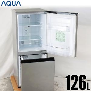 冷蔵庫 2ドア 126L ファン式 美品 2020年製 30日保証 AQUA AQR-J13J-S 右開き DJ6182