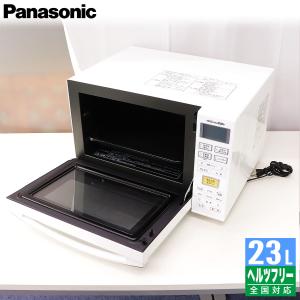 オーブンレンジ 23L エレック オーブン250℃ フラットテーブル 美品 2018年製 30日保証 Panasonic N