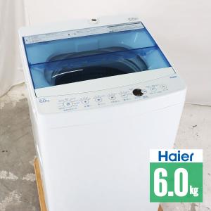 全自動洗濯機 縦型 6kg 同様 2020年製 30日保証 Haier JW-C60FK-W