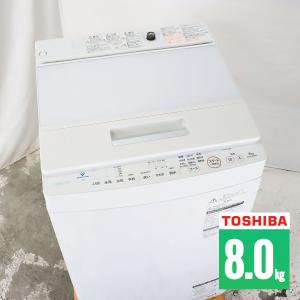 /屋内搬入付 全自動洗濯機 縦型 7kg ZABOON ウルトラファインバブル 静音 美品 2020年製 60日保証 東芝 A